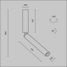 Потолочный светильник MAYTONI FOCUS T C142CL-6W4K-W