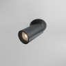Светильник встраиваемый MAYTONI FOCUS LED DL125-L12-4K-B