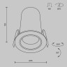 Светильник встраиваемый MAYTONI FOCUS LED DL125-L12-4K-B
