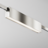 Трековый светильник MAYTONI BASIS FLARITY TR151-1-18W4K-PT