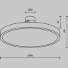 Трековый светильник MAYTONI PLATO FLARITY TR153-1-10W3K-B