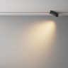 Трековый светильник MAYTONI POINTS ROT EXILITY X TR242-2-12W3K-B