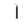 Ландшафтный светильник MAYTONI PASO O595FL-L12B3K